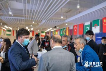 Conferința de schimb economic și comerț chino-exterin organizată de YalaTech