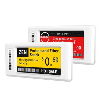 Seria Digital Lite Label de 2,66 inchi