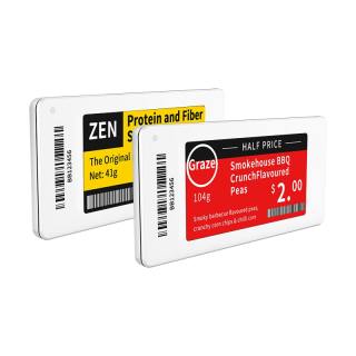 Seria Slim de etichete electronice de 2,66 inchi în mai multe limbi