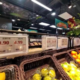 Seria Smart Label Slim de 7,5 inchi cu cerneală electronică în mai multe limbi