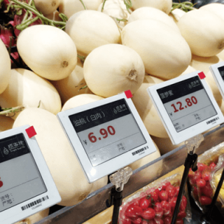 Seria Slim de etichete electronice de 4,2 inchi în mai multe limbi