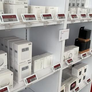 Seria Slim de etichete electronice de raft de 2,9 inchi