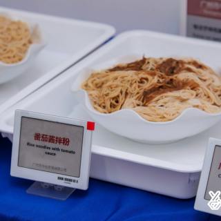 Suport pentru suport de masă ESL Tag