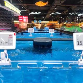 Etichetă electronică de preț rezistentă la apă