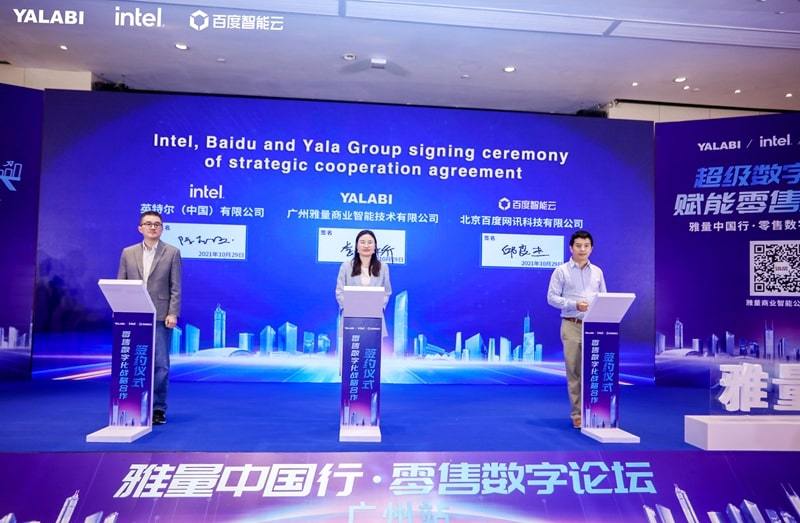 China, cea mai mare conferință de retail organizată de YalaTech și Intel