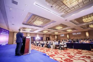 Conferința de retail cu Intel susținută de YalaTech și a semnat un acord de cooperare strategică