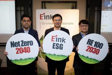 E Ink anunță angajamentul de a atinge emisiile nete de carbon zero până în 2040