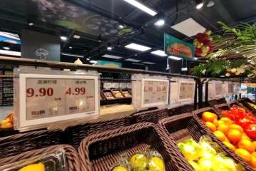 Etichetele de preț digitale pe ecran mare sunt adoptate de supermarketuri