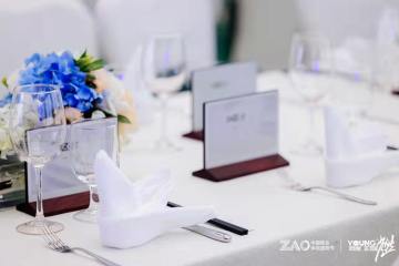 Semnalizarea inteligentă pe masă YalaTech a sponsorizat China Business Experience Maker Festival