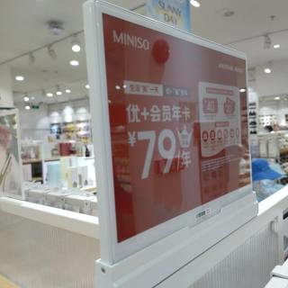 POP digital cu ecran dublu de 10,2 inchi