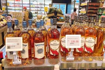 Magazinele din Hong Kong ale gigantului retail CR Vanguard au instalat etichete digitale pentru rafturi de la YalaTech