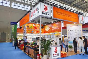 YalaTech și-a prezentat noile produse în ChinaShop 2023